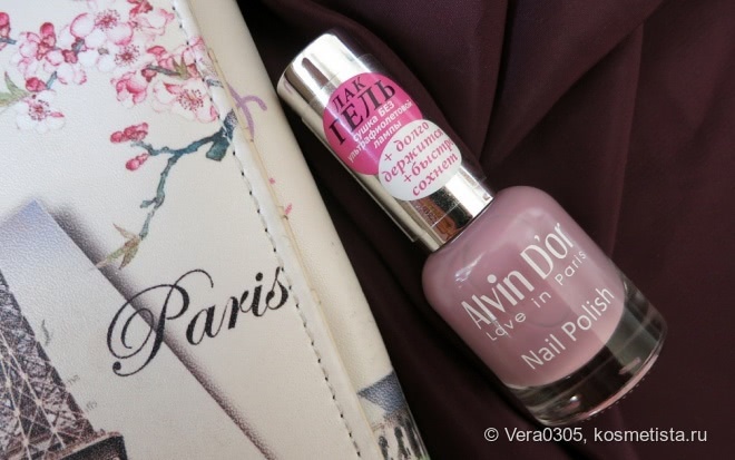 Alvin D`or Nail Polish гель-лак #16134
