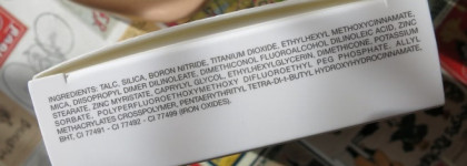 Kiko Milano New Trend Collection Summer 2016 - кусочек коллекции