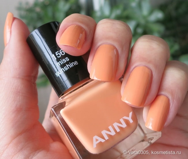 Anny Nail Polish Miss Sunshine #156 - морковь со сливками
