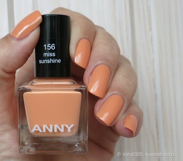 Anny Nail Polish Miss Sunshine #156 - морковь со сливками