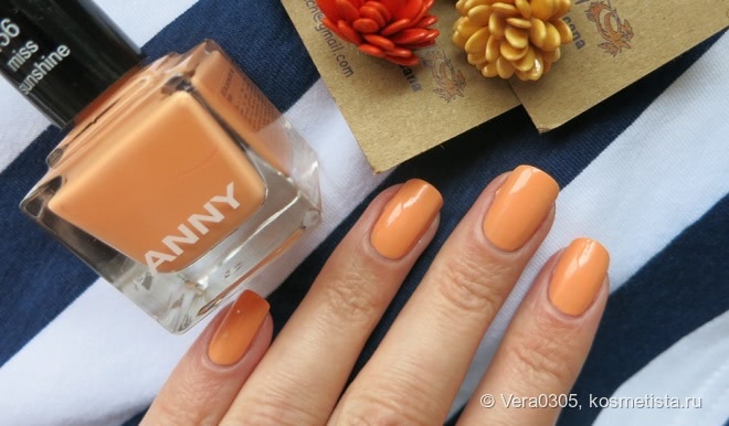 Anny Nail Polish Miss Sunshine #156 - морковь со сливками
