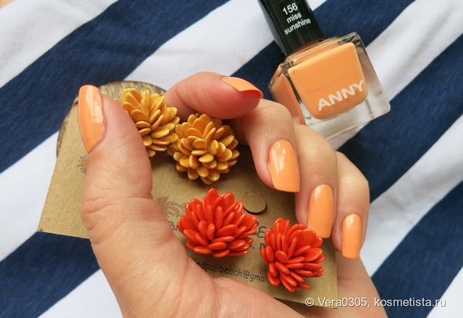 Anny Nail Polish Miss Sunshine #156 - морковь со сливками