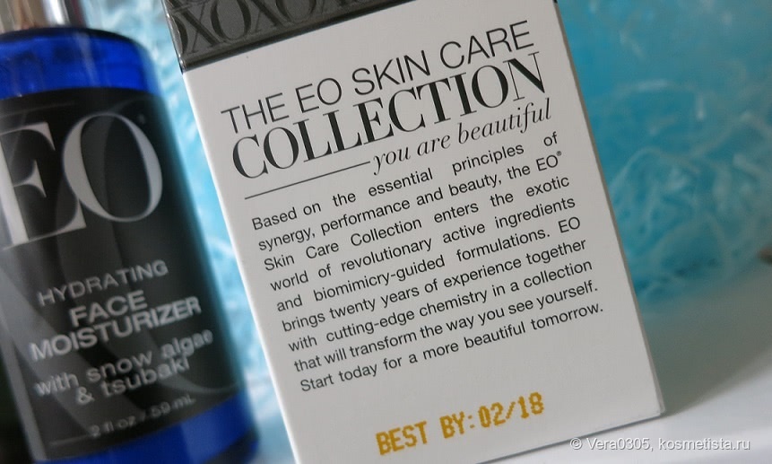 EO Products, Ageless Skin Care, Hydrating Face Moisturizer
