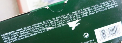 Остановить волосопад