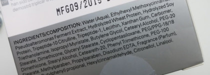 Skin Doctors Antarctilyne Plump 3 & Superfacelift - пептиды и ретинол на страже молодости