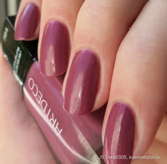 Artdeco Art Couture Nail Lacquer #764 - viola