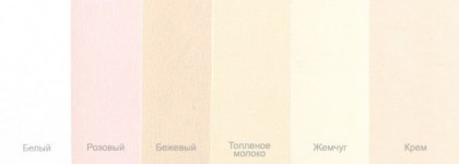 OPI E82 - My Vampire Is Buff