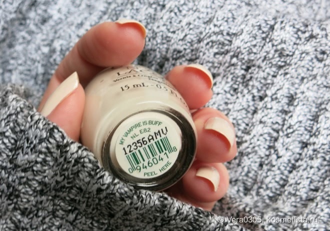 OPI E82 - My Vampire Is Buff