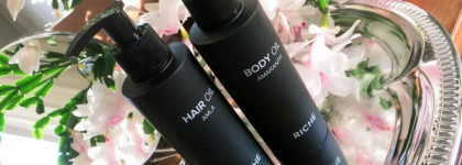 Riche - роскошный уход за телом и волосами