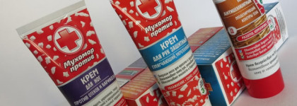 Венец Сибири, Мухомор против - наши жгут :)