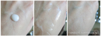 Mirra Biotechnology - российская космецевтика