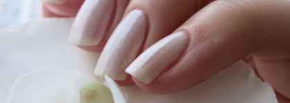 China Glaze Dandy Lyin` Around 1145