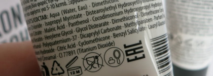 Schwarzkopf Professional Fibreplex - шампунь и маска-уход