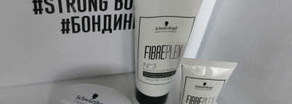 Schwarzkopf Professional Fibreplex - шампунь и маска-уход