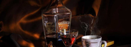 Edgardio Chilini Privat Caféier - кофе натуральный черный