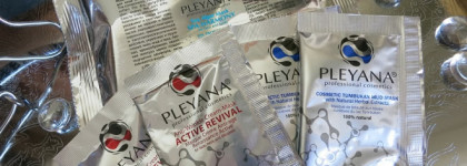 Pleyana - маски такие разные