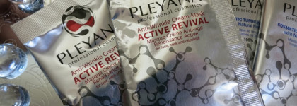 Pleyana - маски такие разные