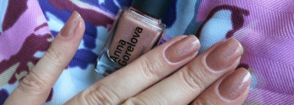 Anna Gorelova by Dance Legend #59 Доля