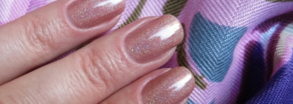 Anna Gorelova by Dance Legend #59 Доля