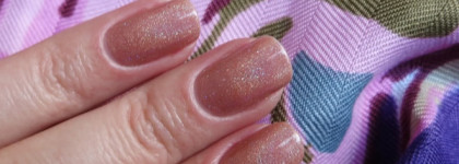 Anna Gorelova by Dance Legend #59 Доля