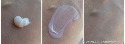 Pleyana - маски такие разные