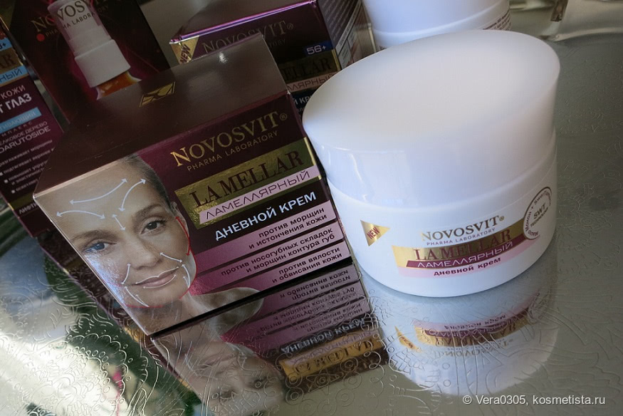 Novosvit ламеллярный крем для кожи вокруг глаз отзывы