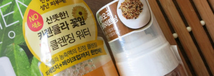 Neogen Dermalogy - креативная косметика из Южной Кореи