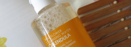 Neogen Dermalogy - креативная косметика из Южной Кореи