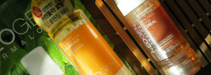 Neogen Dermalogy - креативная косметика из Южной Кореи