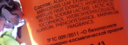 MeiTan Si Ti - серия эстетического ухода за телом