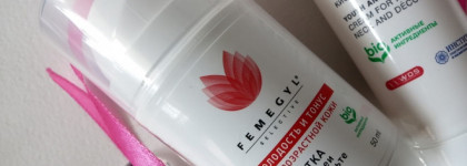 Femegyl selective Youth And Tone - молодость и тонус для возрастной кожи