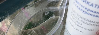 Femegyl Lactogermanium™ Extra-Sensitive Peeling - звезда марки