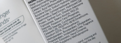 Skin Doctors Younger Hands Spf15 - Омолаживающий крем для рук