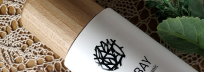 Naobay Body Radiance Lotion - испанская органика EcoCert