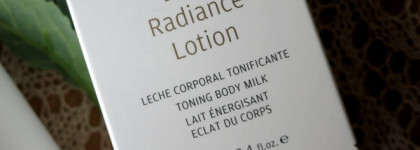 Naobay Body Radiance Lotion - испанская органика EcoCert