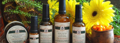 Kleona - маски Облепиха и Овсянка