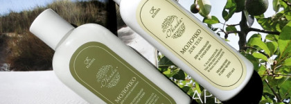 Kleona, серия "Овсянка". Нежность для нормальной и сухой кожи