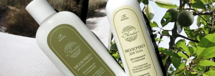 Kleona, серия "Овсянка". Нежность для нормальной и сухой кожи