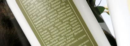 Kleona, серия "Овсянка". Нежность для нормальной и сухой кожи