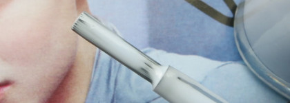 Posh nail laquer #173 - небесно-голубой