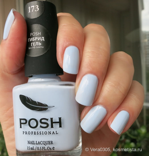 Posh nail laquer #173 - небесно-голубой