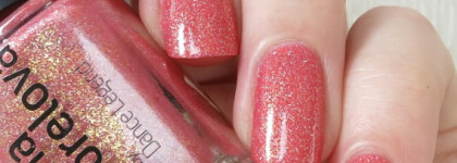 Anna Gorelova by Dance Legend #53 Алатырь