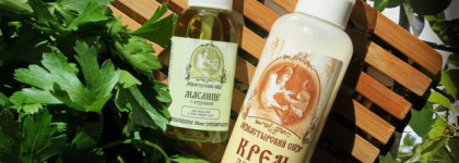 Клеона «Монастырский сбор» ® - традиции народного врачевания