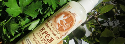 Клеона «Монастырский сбор» ® - традиции народного врачевания