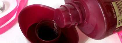 Librederm Anti-Aging line Grape Stem Cell Cleansing Jelly For Face and Neck