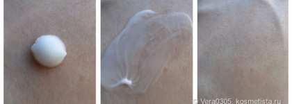 Sentio Active Eye Contour Creme