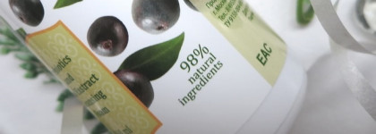 Sentio Prebiotics and Asai Exstract Cleansing Foam