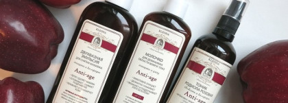 Молодильные новинки от Kleona