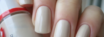 Collistar Oil Nail Lacquer Mirror Effect 316 Latte Macchiato