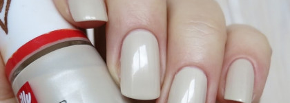 Collistar Oil Nail Lacquer Mirror Effect 316 Latte Macchiato